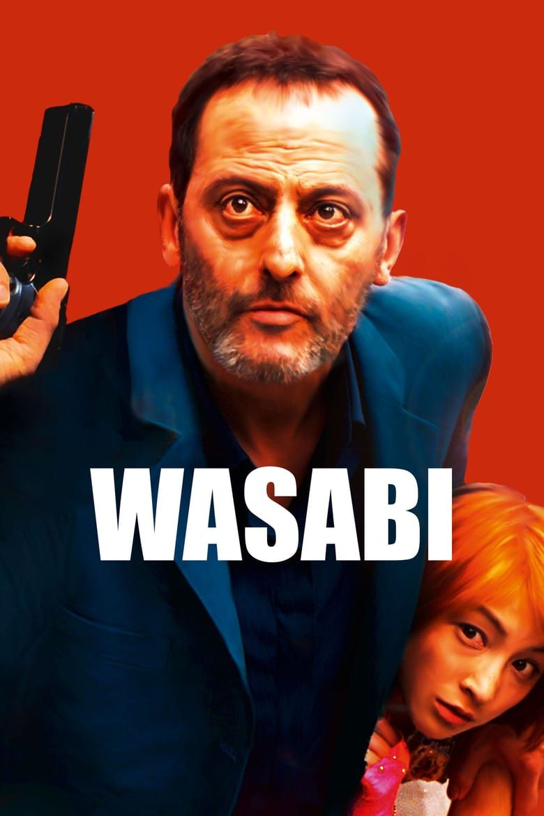Wasabi | วาซาบิ ตำรวจดุระห่ำโตเกียว (2001)