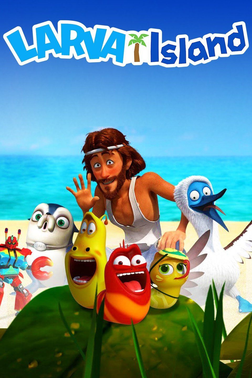 The Larva Island Movie | ลาร์วาผจญภัยบนเกาะหรรษา (2020)