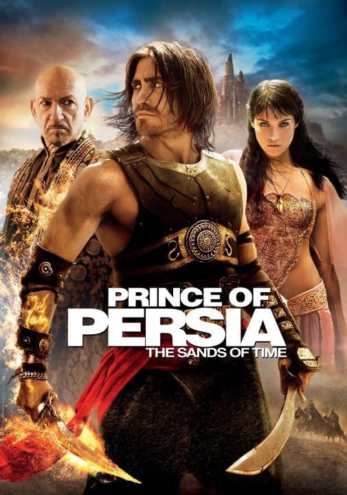 Prince Of Persia The Sands Of Time | เจ้าชาย แห่งเปอร์เซีย (2010)