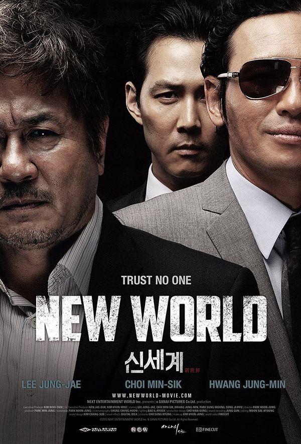 New World | ปฏิวัติโค่นมาเฟีย (2013)