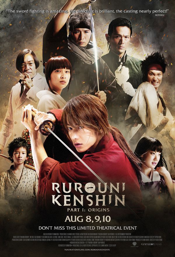 Rurouni Kenshin | รูโรนิ เคนชิน ซามูไร เอ็กซ์ (2012)