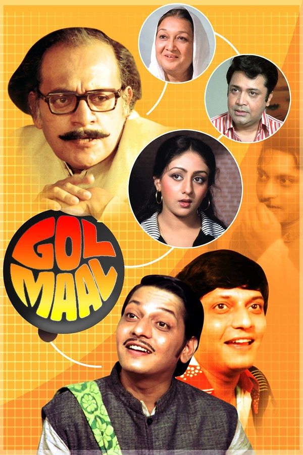 Gol Maal (1979)